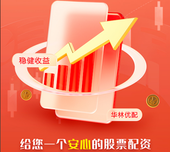 飞行视觉激光打标技术的由来及发展趋势
